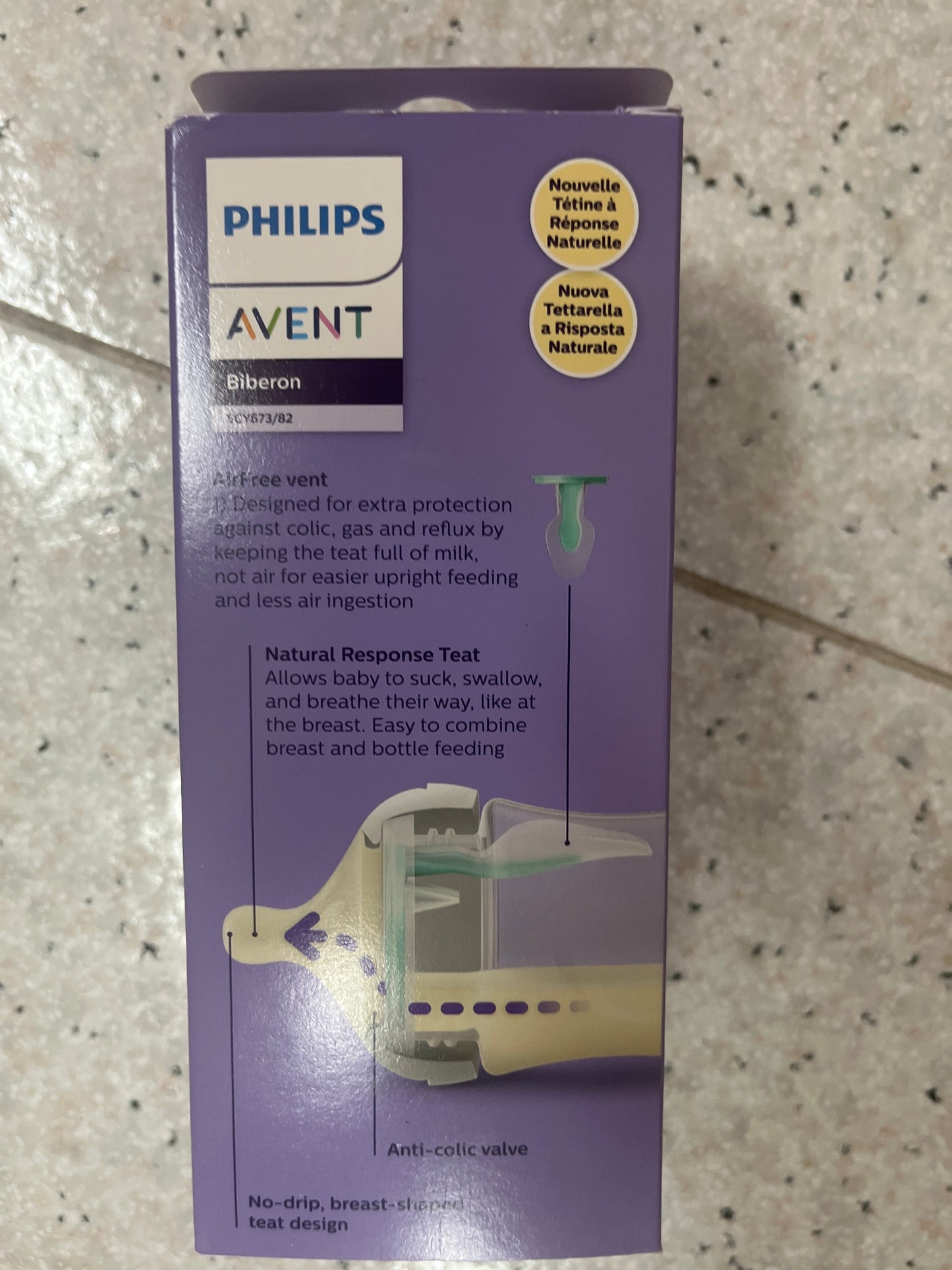 Avent Natural Response 260 ml