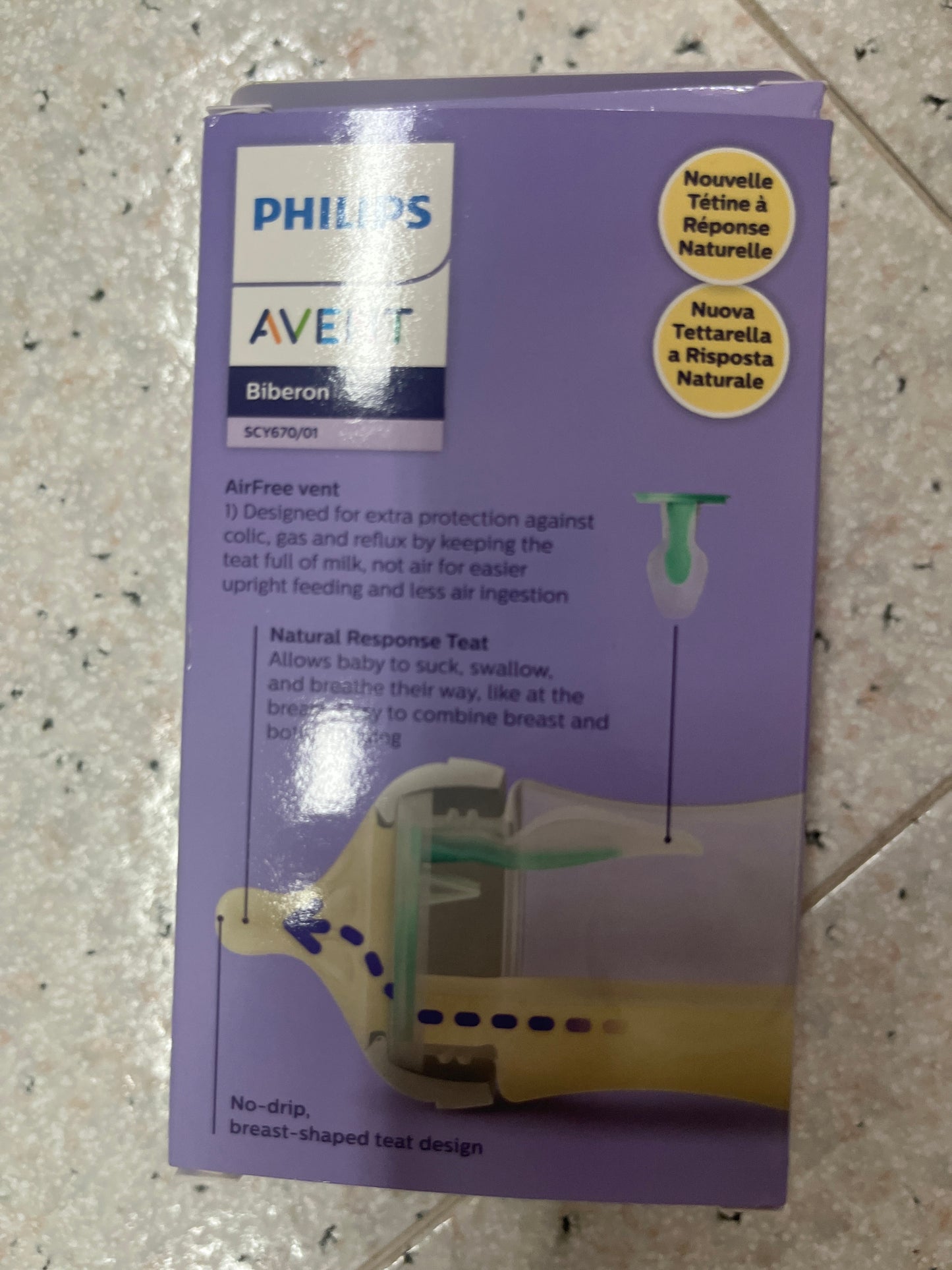 Avent Biberon Natural AirFree Vent 125 ml