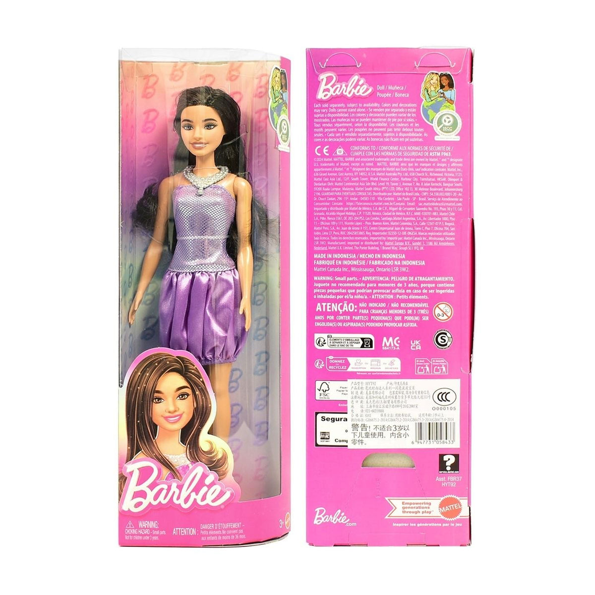Barbie Fashionistas n. 234 con vestito viola e scarpe con cinturini